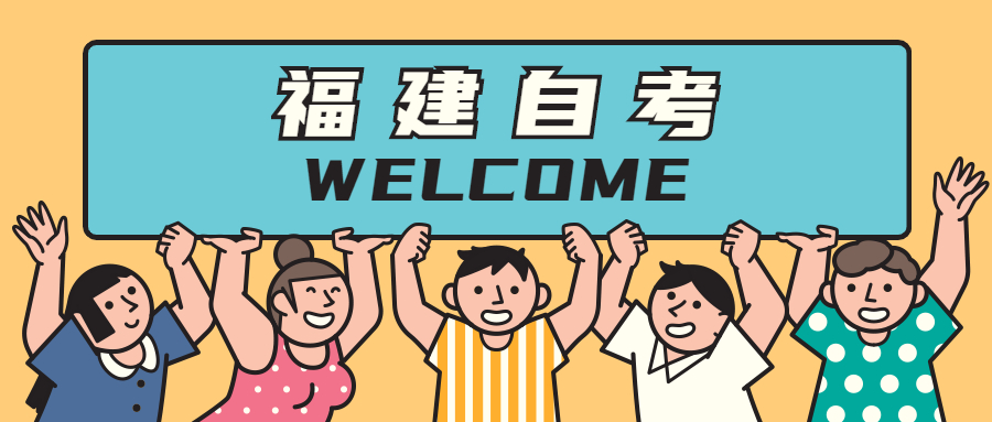在讀大?？梢詧竺＝ㄗ钥急究茊?？